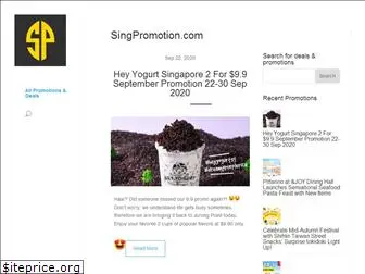 singpromotion.com