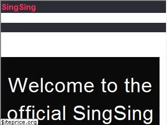 singsing.tv