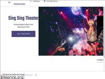 singsingbangkok.com