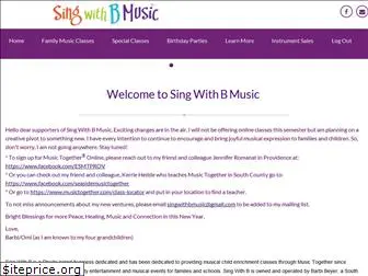 singwithb.com