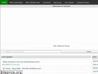 sinhanada.net