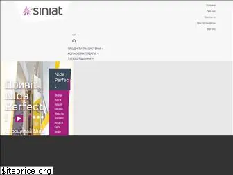 siniat.ua