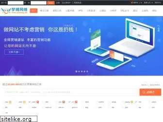 sinmeng.net