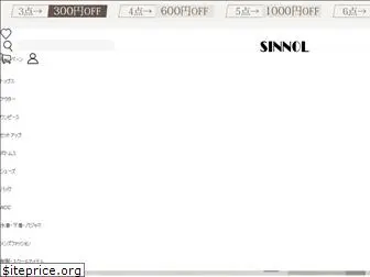 sinnol.com