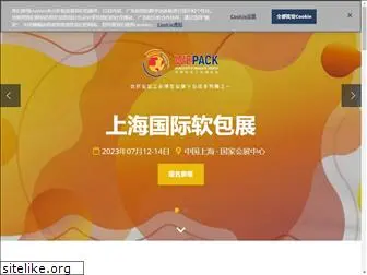 sino-flexpack.com