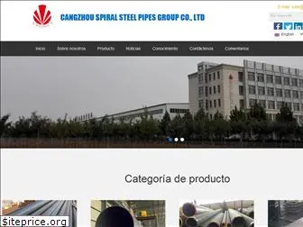 sino-pipes.com