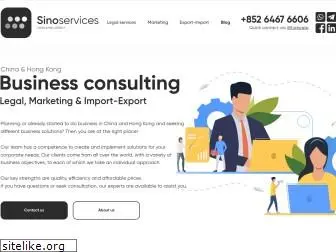 sino-services.com