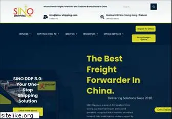 sino-shipping.com