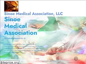 sinoemedicalassociation.org