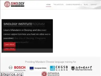 sinologyinstitute.com