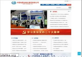 sinomaps.com