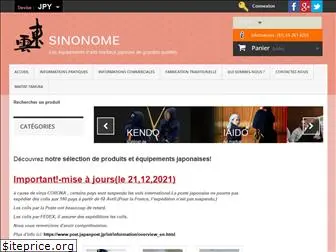 sinonome.org