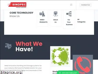 sinopecuae.com