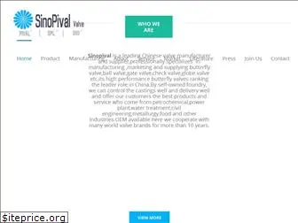 sinopival-valve.com