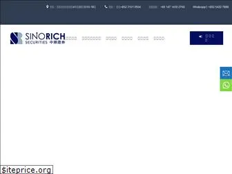 sinorichhk.com