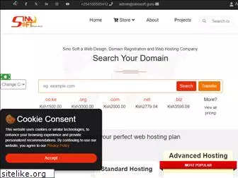 sinosoft.guru
