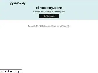 sinosony.com