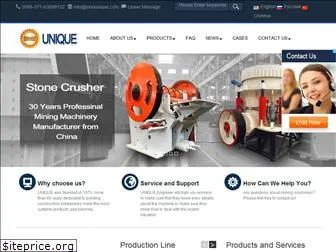 sinounique.com