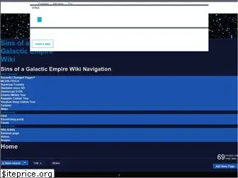 sins-of-a-galactic-empire.wikia.com