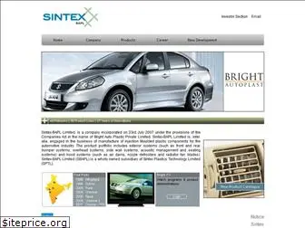 sintexbapl.co.in