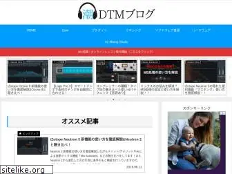 sio-dtm.com