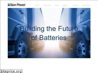 sionpower.com