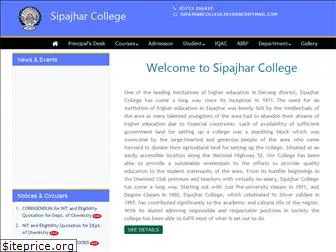 sipajharcollege.org