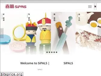 sipals.com