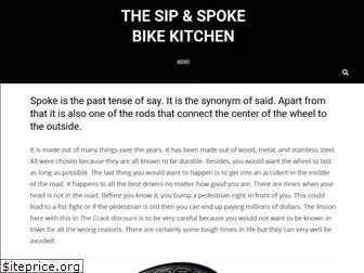 sipandspoke.com