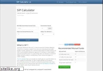 sipcalculator.in