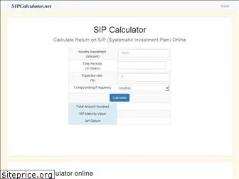 sipcalculator.net