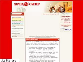 siper-bg.com