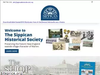 sippicanhistoricalsociety.org