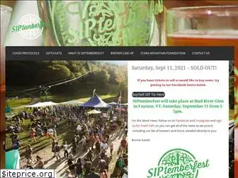 siptemberfest.com