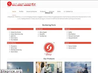 sirajbunkering.com