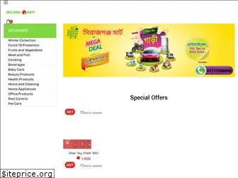 sirajganjmart.com