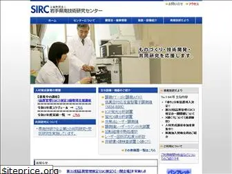 sirc.or.jp