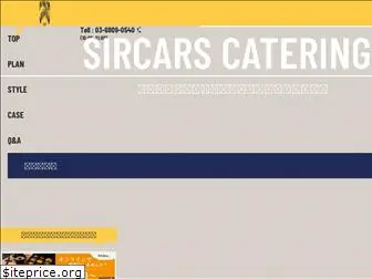 sircarscatering.com