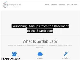 sirdab-lab.com