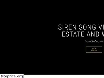 sirensongwines.com