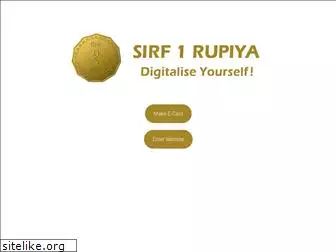 sirf1rupiya.com