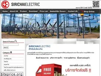 sirichaielectric.com