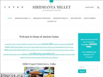 siridhanyamillet.com