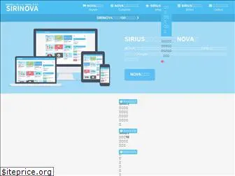 sirinova.com