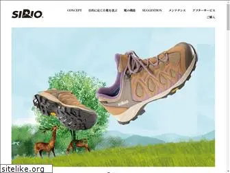 sirio.co.jp