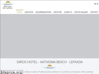 sirios-hotel.gr