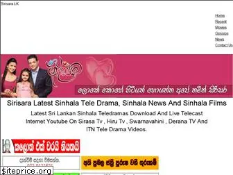 tharunaya video sinhala movies teledramas tharunaya video sinhala movies teledramas