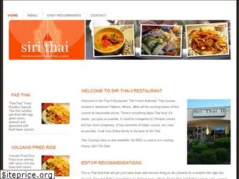 sirithairestaurant.net