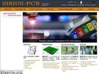 sirius-pcb.com