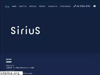 sirius01.com